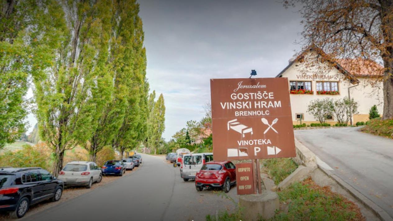 فندق Ivanjkovciفي  Gostisce Vinski Hram المظهر الخارجي الصورة